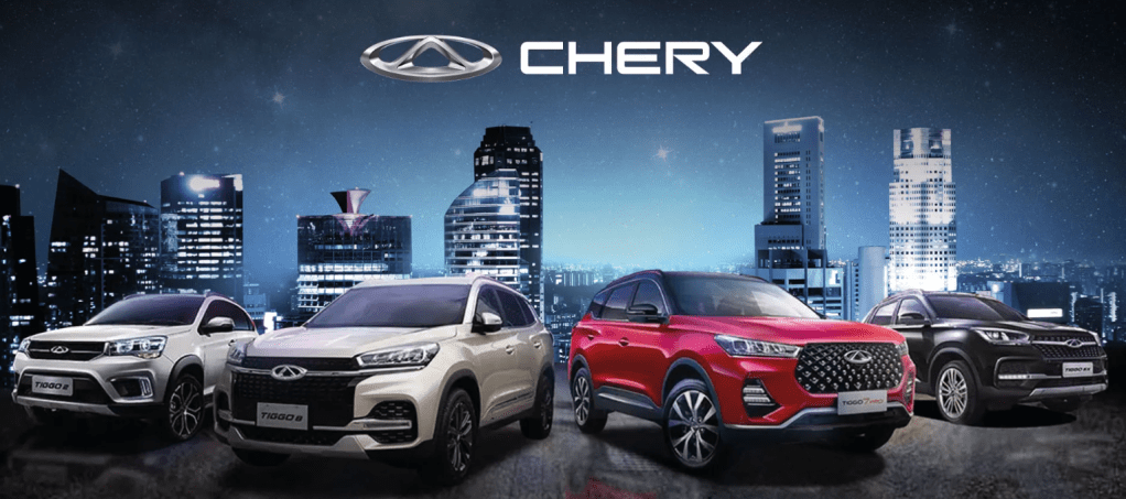 Chery vendió más de 240.000 autos en un mes y refuerza su expansión global con foco en nuevas&nbsp;energías